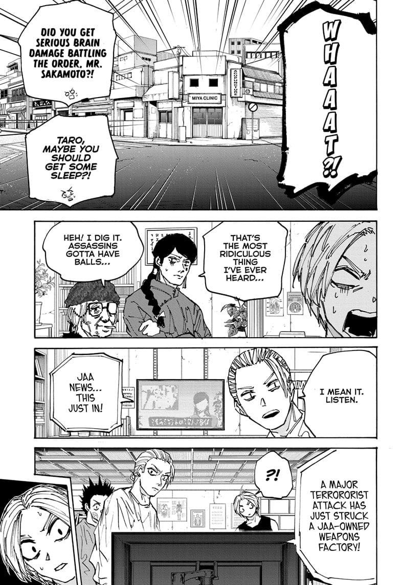 Chapter 171 Image(17)