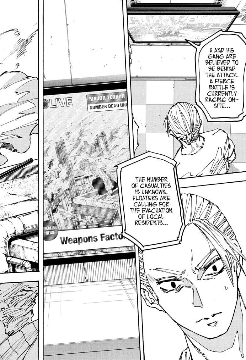 Chapter 171 Image(18)