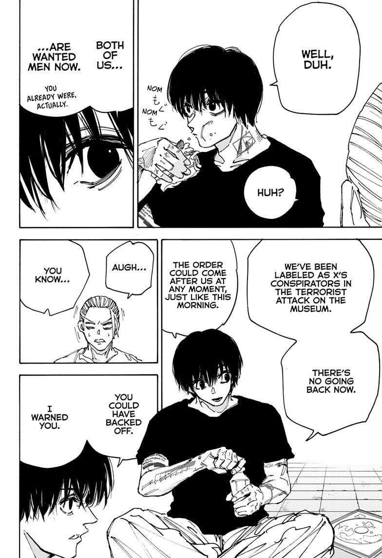 Chapter 171 Image(2)