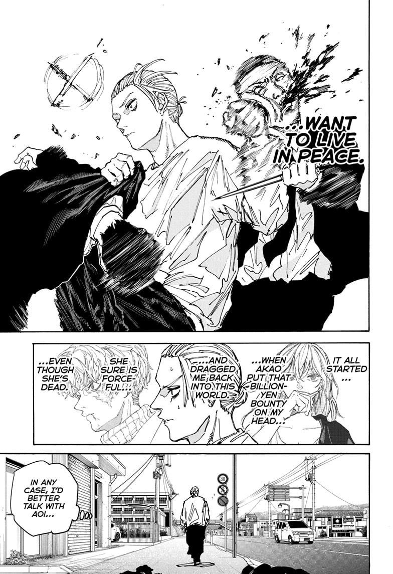 Chapter 171 Image(5)