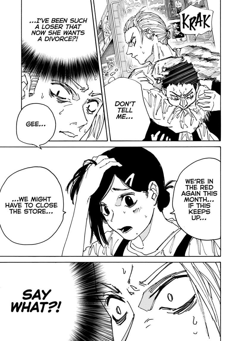 Chapter 171 Image(7)