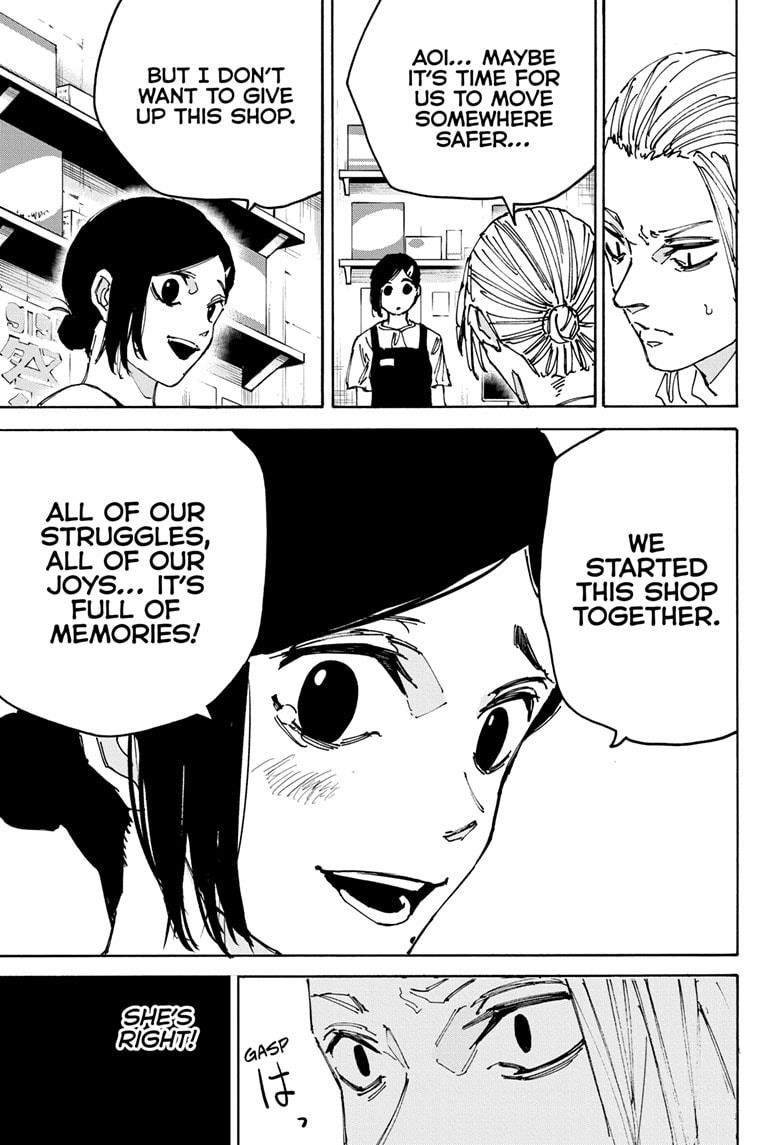 Chapter 171 Image(9)