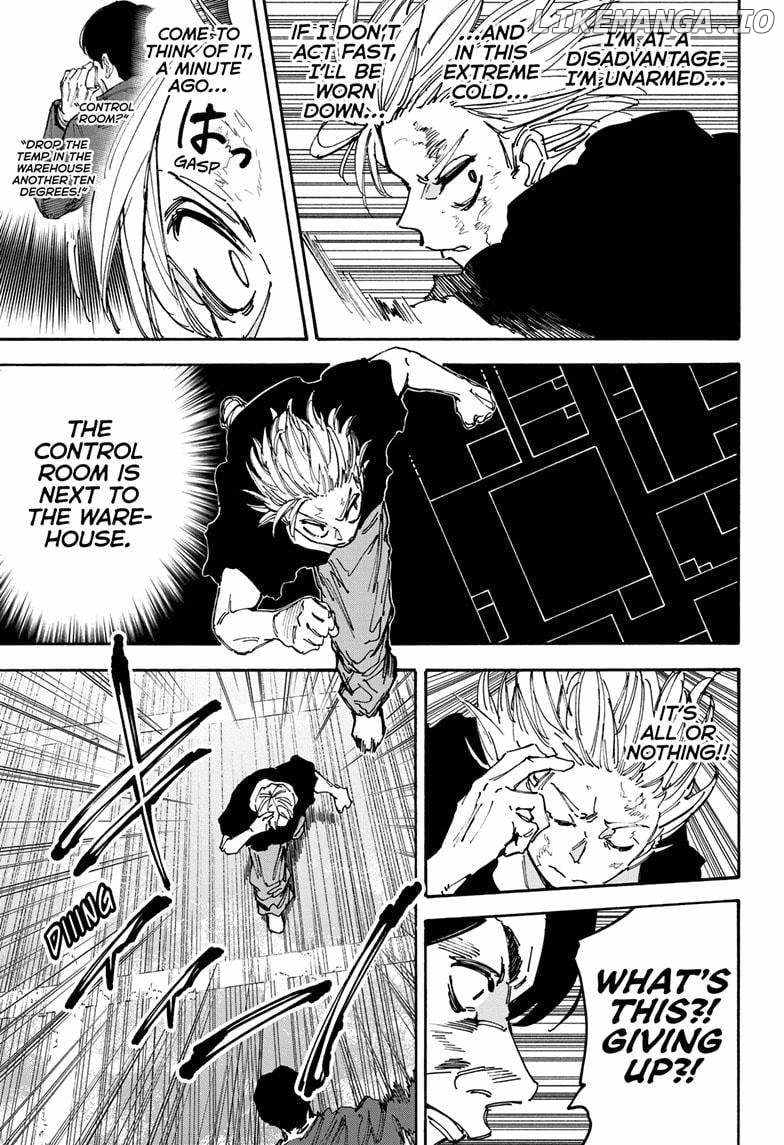 Chapter 184 Image(13)