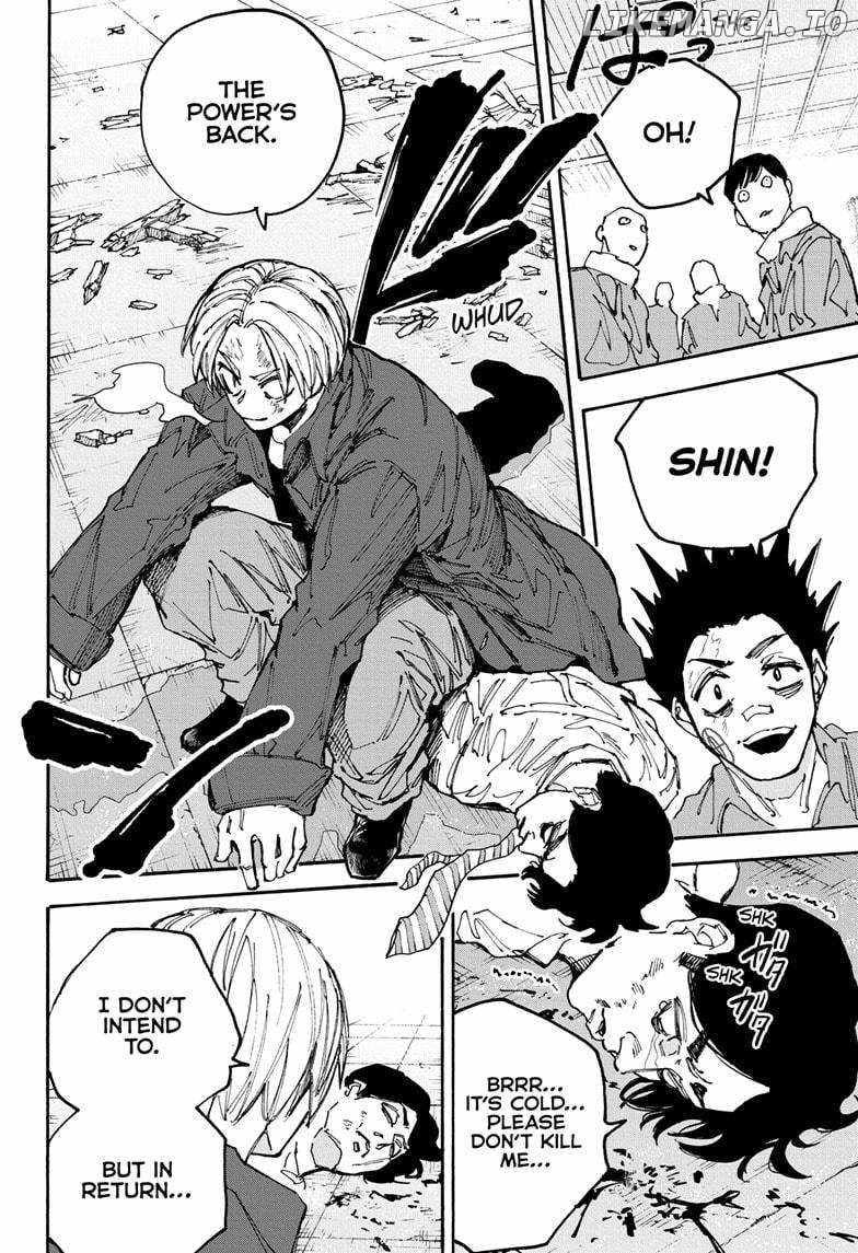 Chapter 184 Image(18)