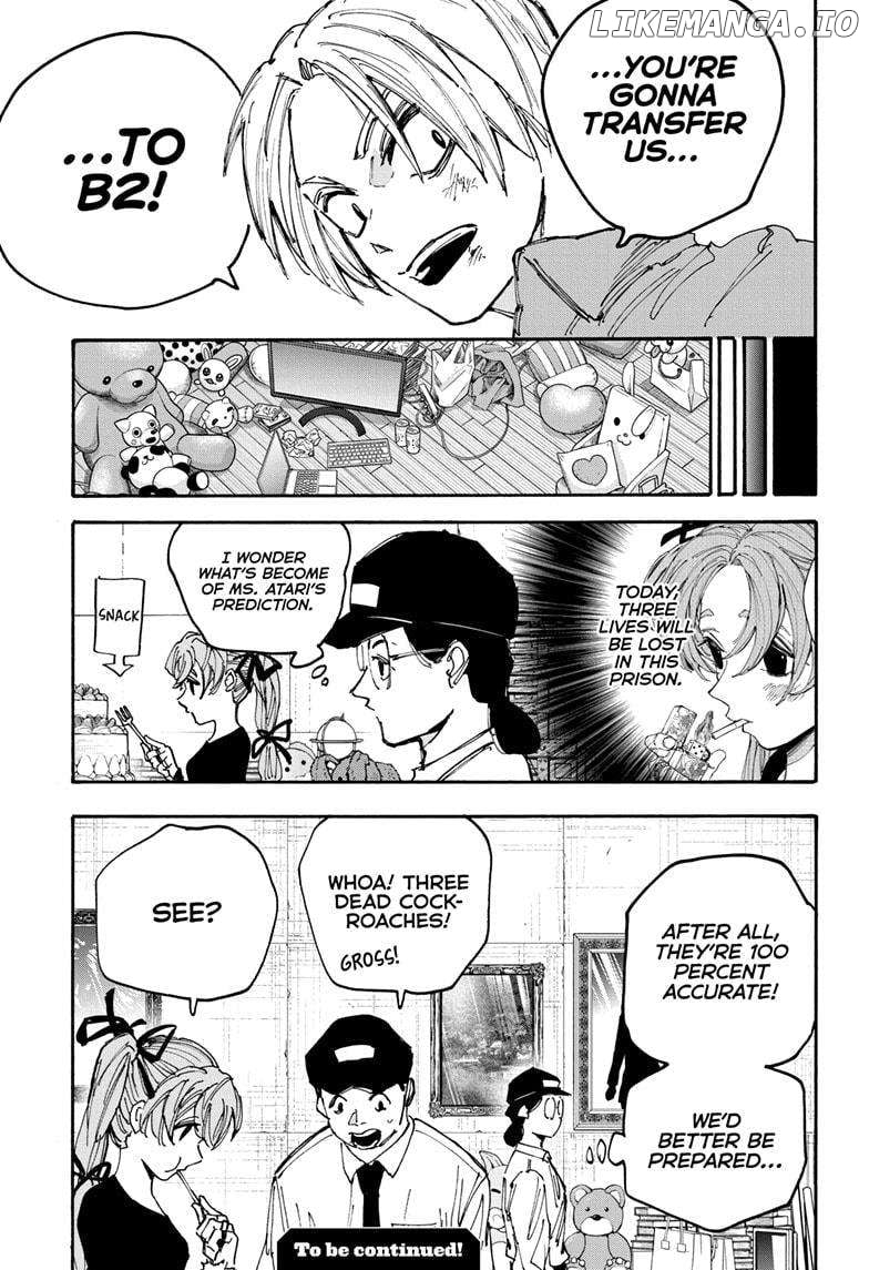 Chapter 184 Image(19)