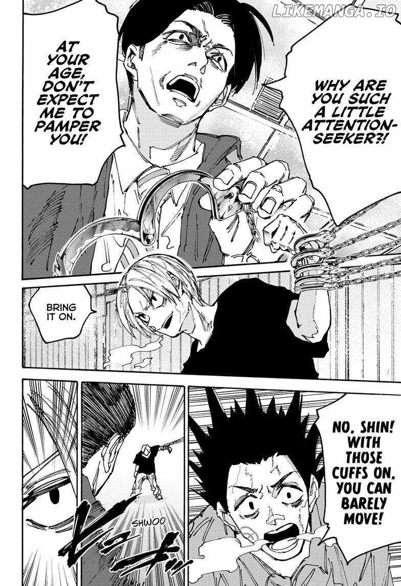 Chapter 184 Image(2)