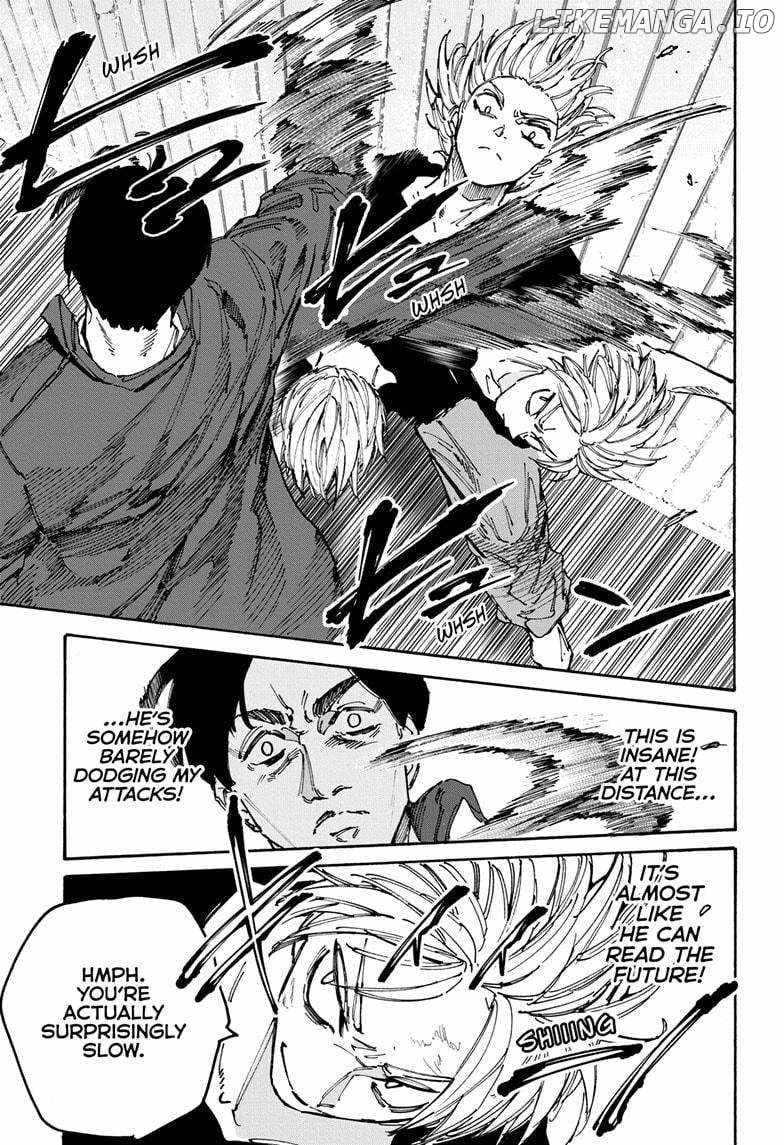 Chapter 184 Image(3)