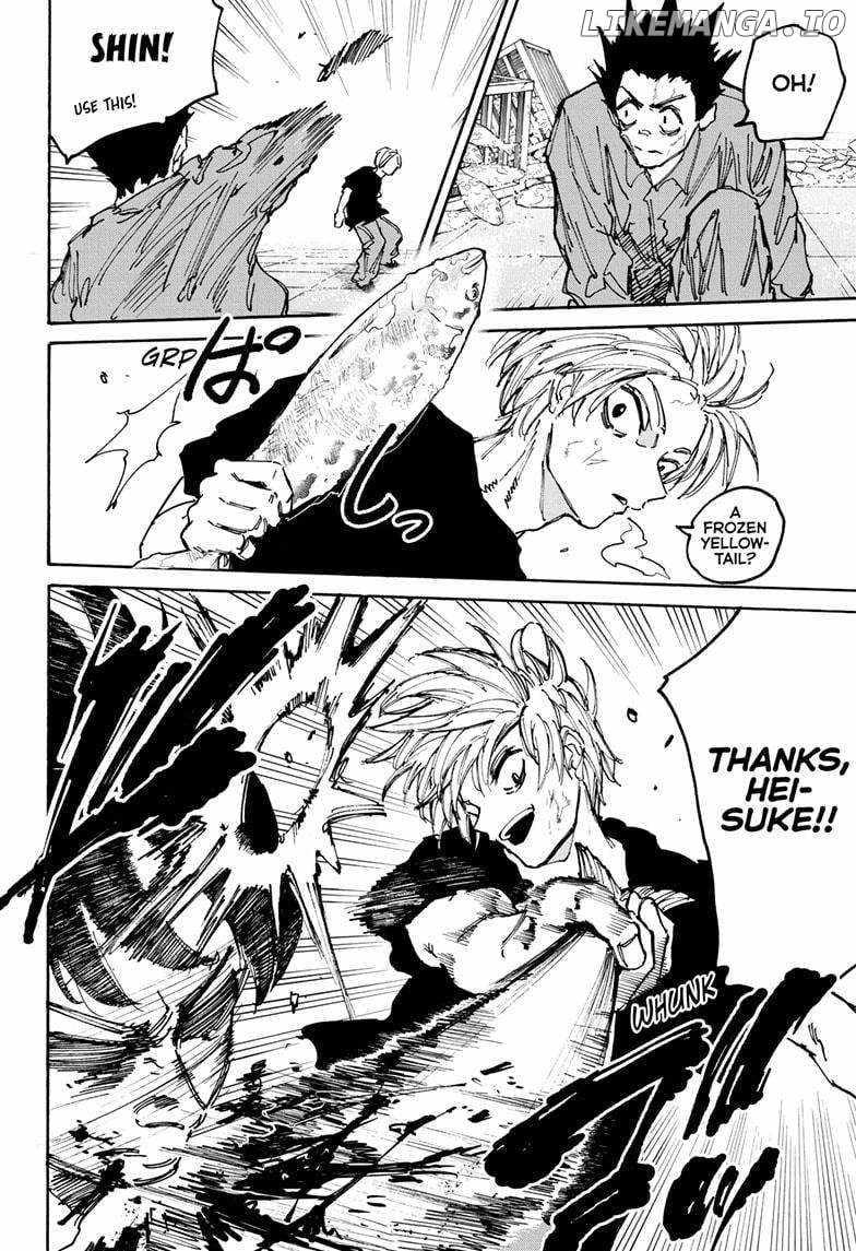 Chapter 184 Image(4)