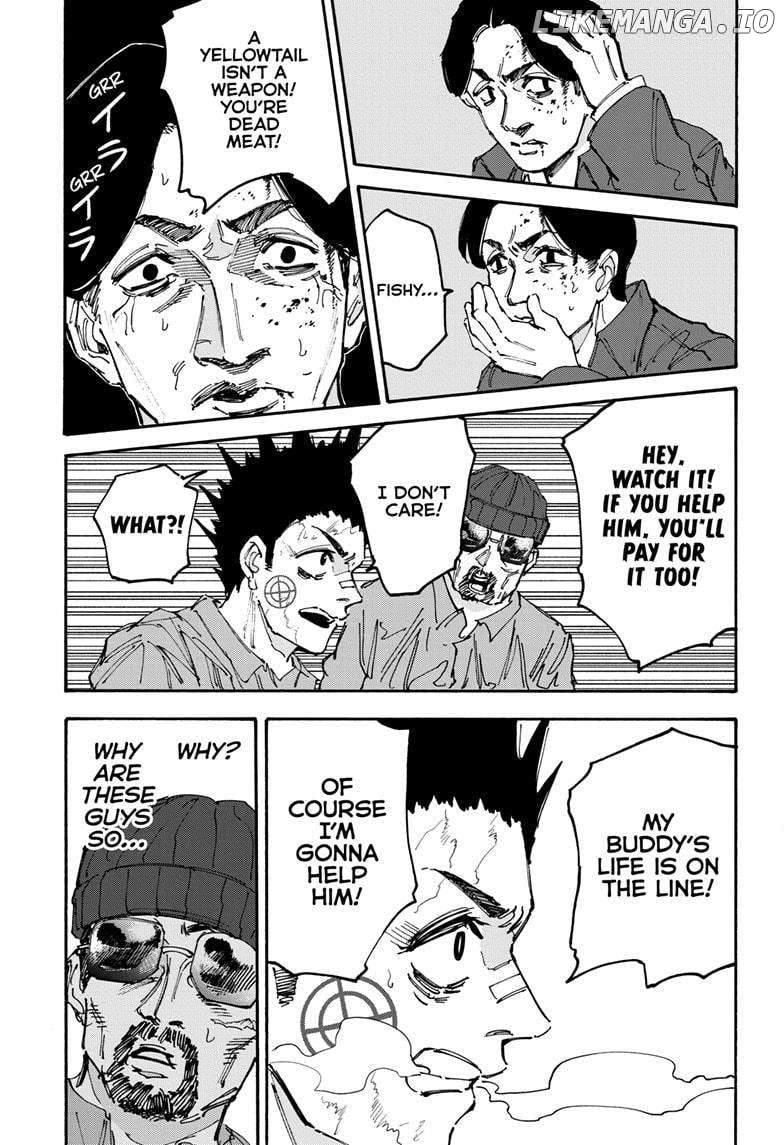 Chapter 184 Image(5)