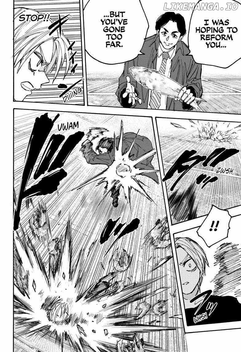 Chapter 184 Image(8)