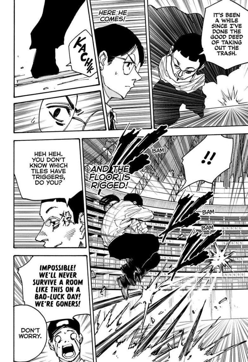 Chapter 186 Image(11)