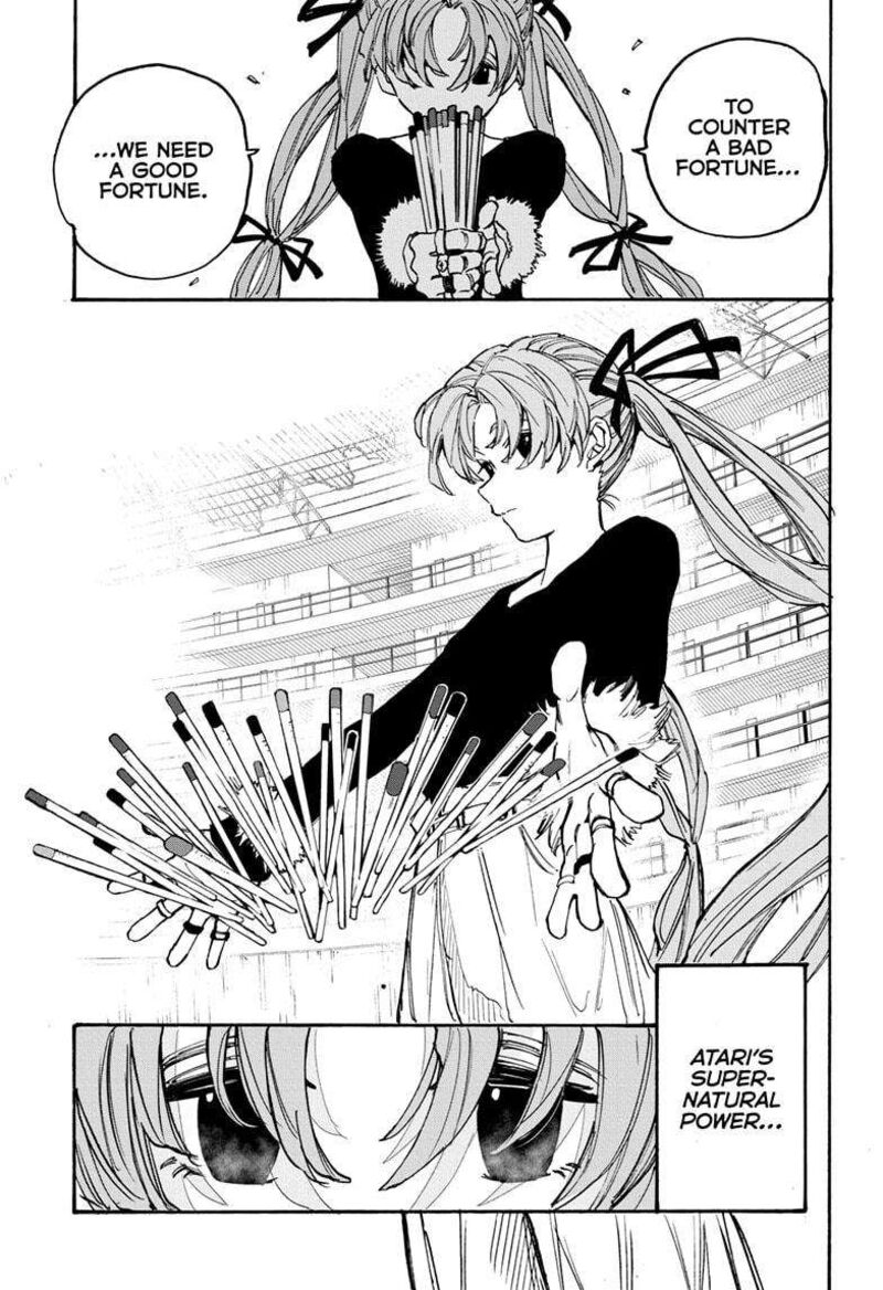 Chapter 186 Image(12)