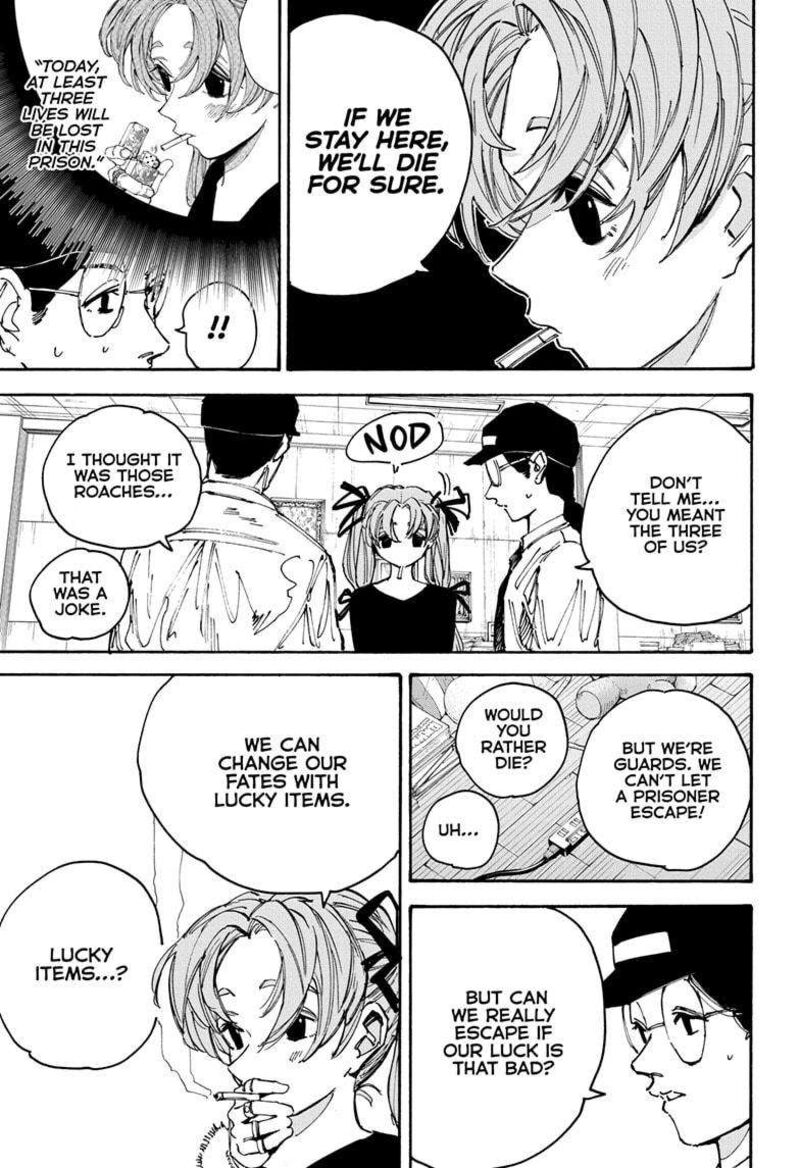 Chapter 186 Image(6)