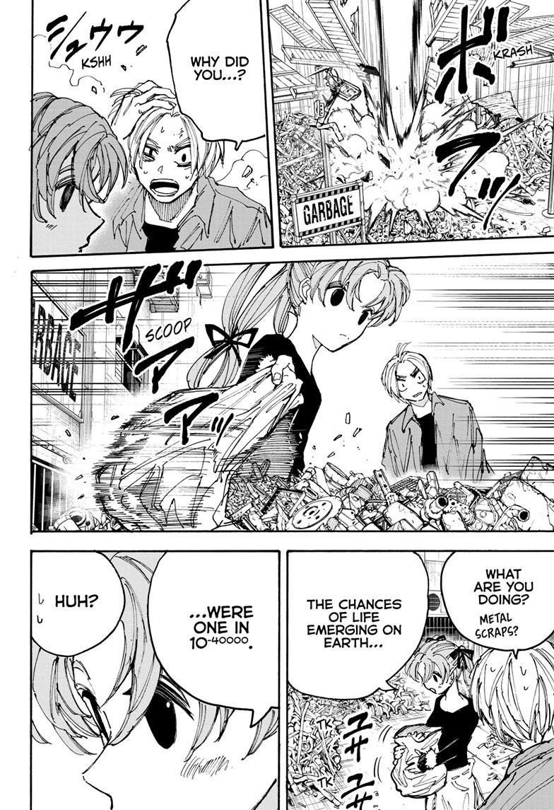 Chapter 190 Image(14)