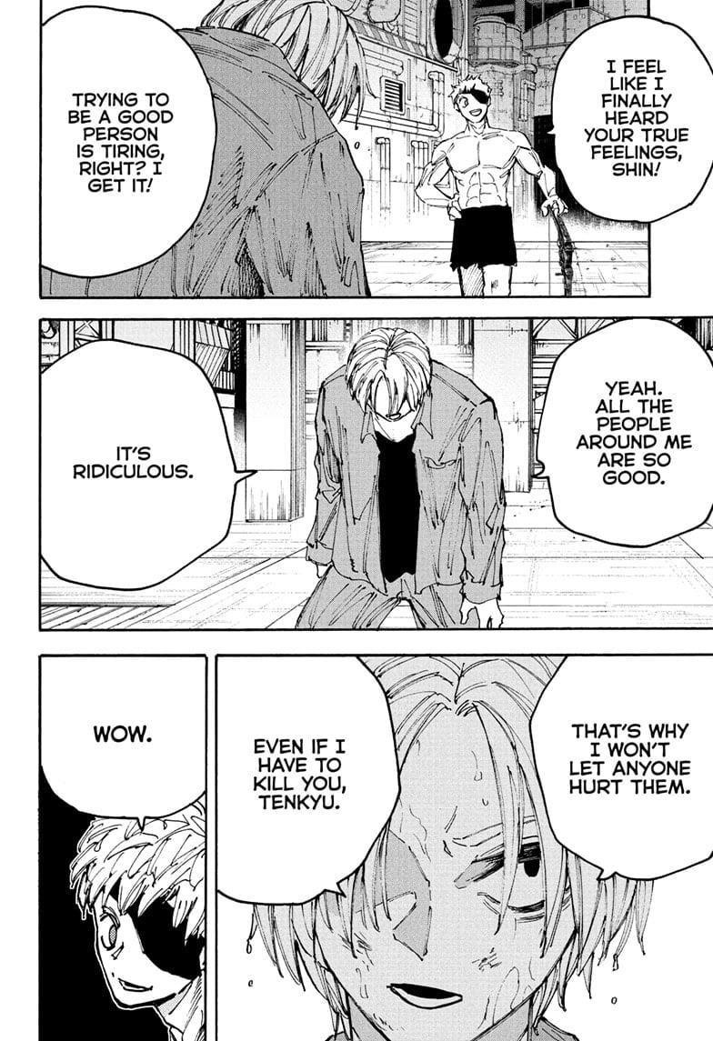 Chapter 192 Image(10)
