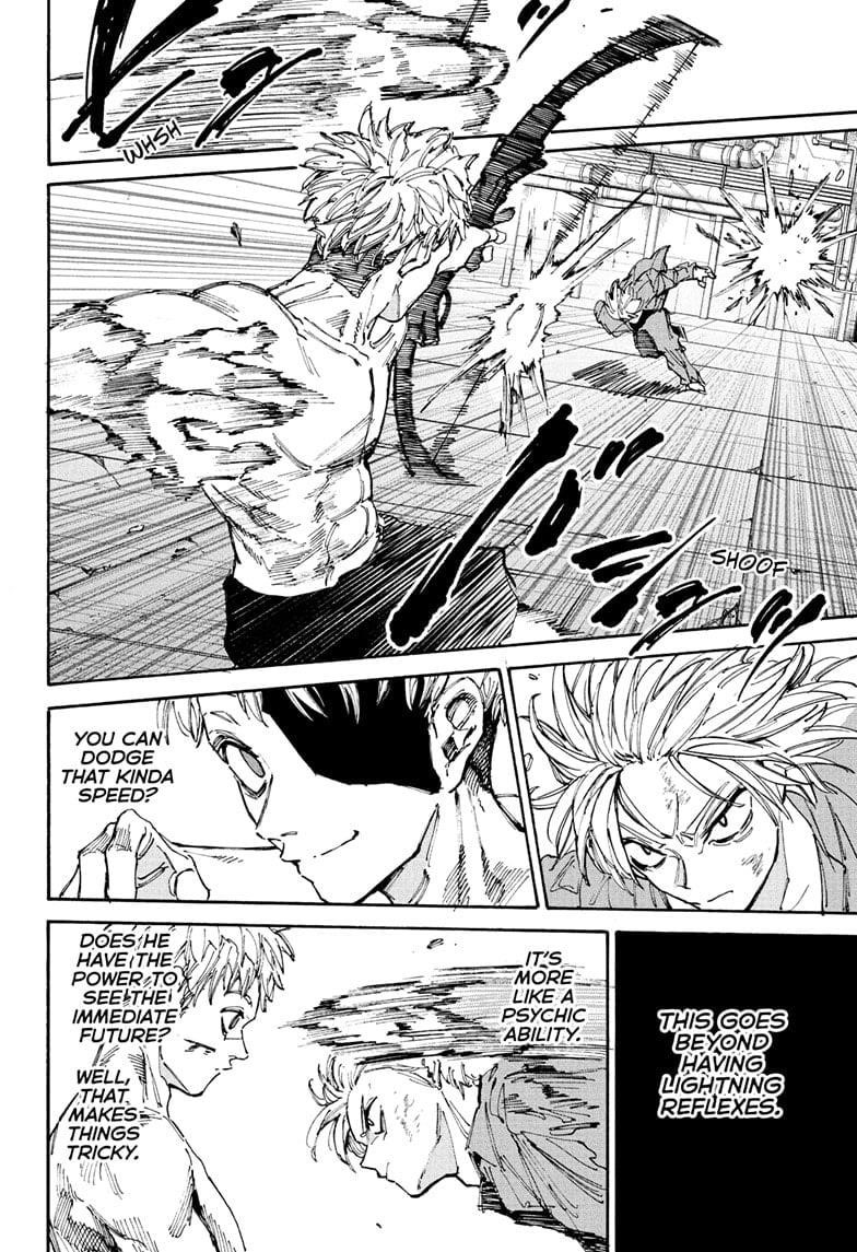 Chapter 192 Image(12)