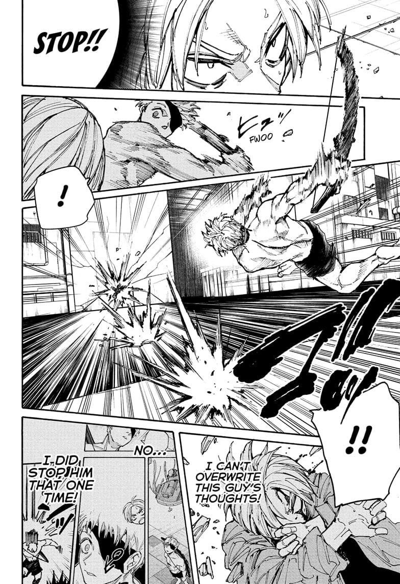 Chapter 192 Image(14)