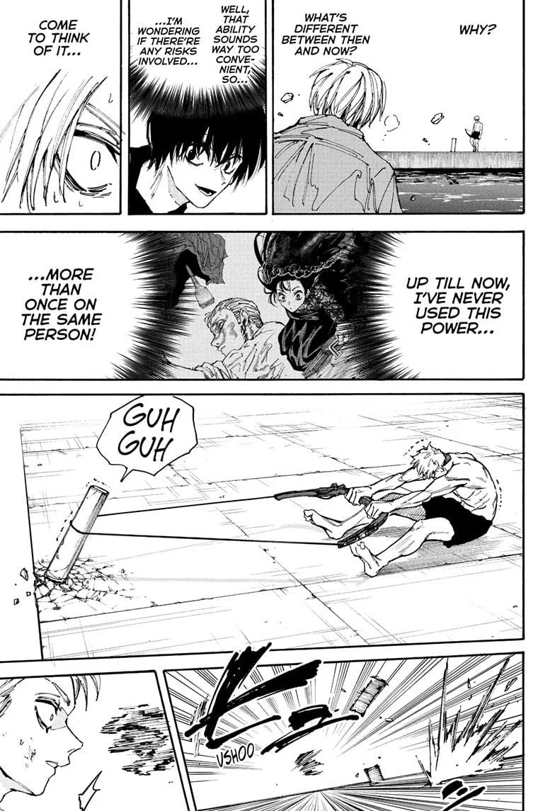 Chapter 192 Image(15)