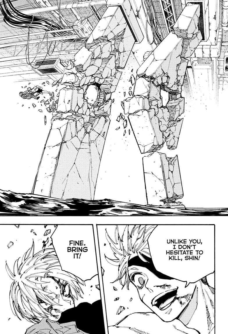 Chapter 192 Image(17)
