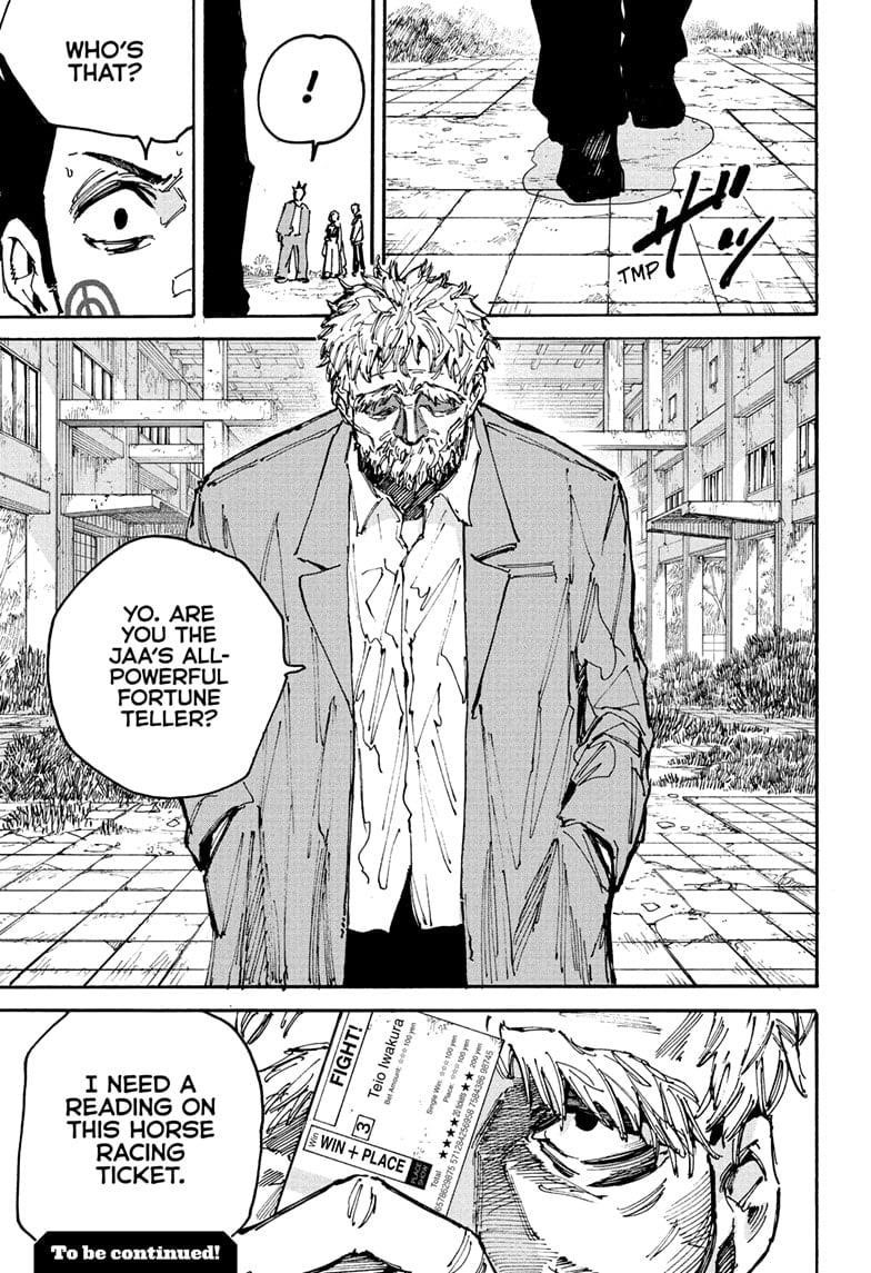 Chapter 192 Image(19)