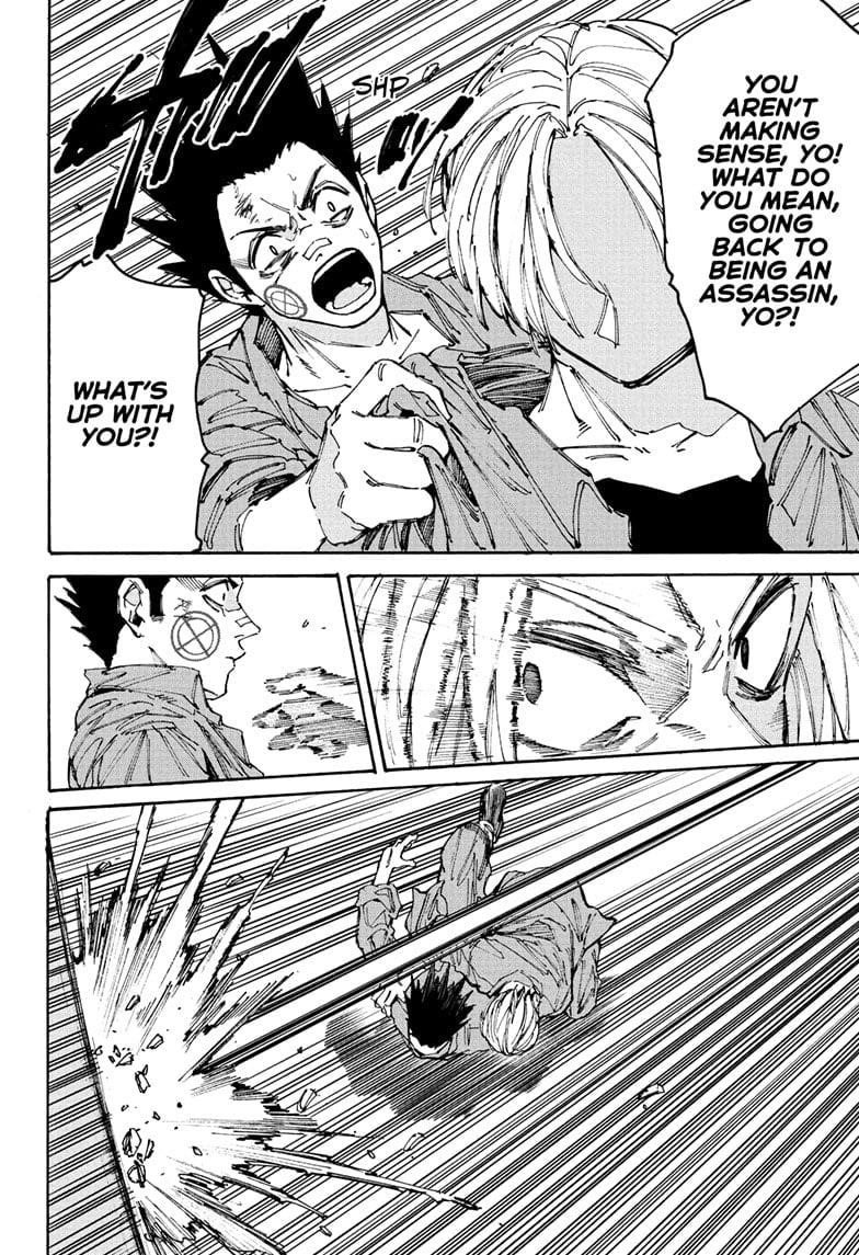 Chapter 192 Image(2)