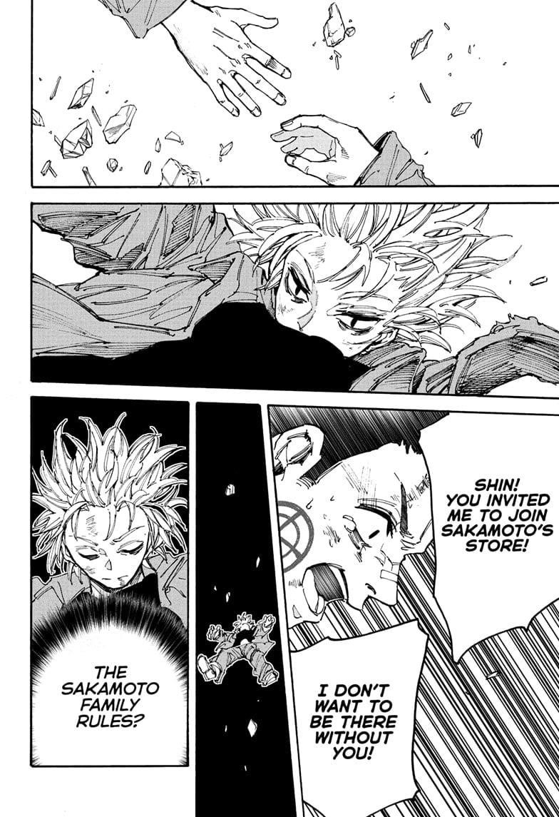 Chapter 192 Image(6)