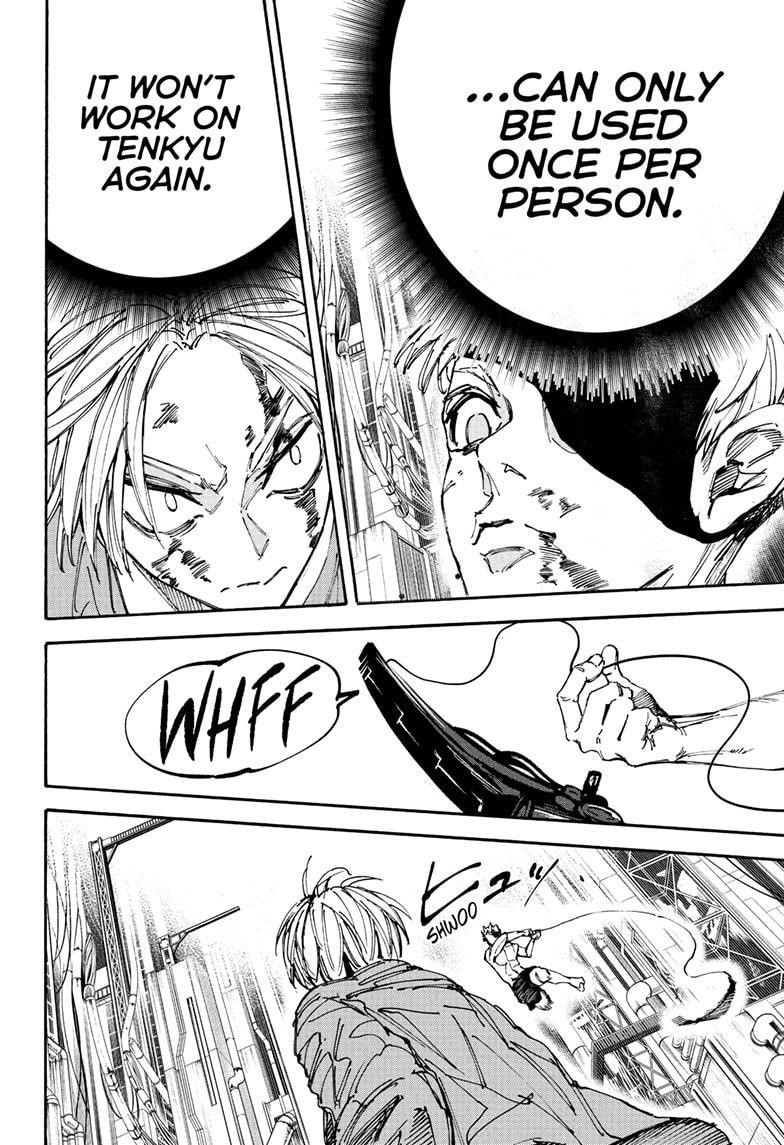 Chapter 193 Image(2)