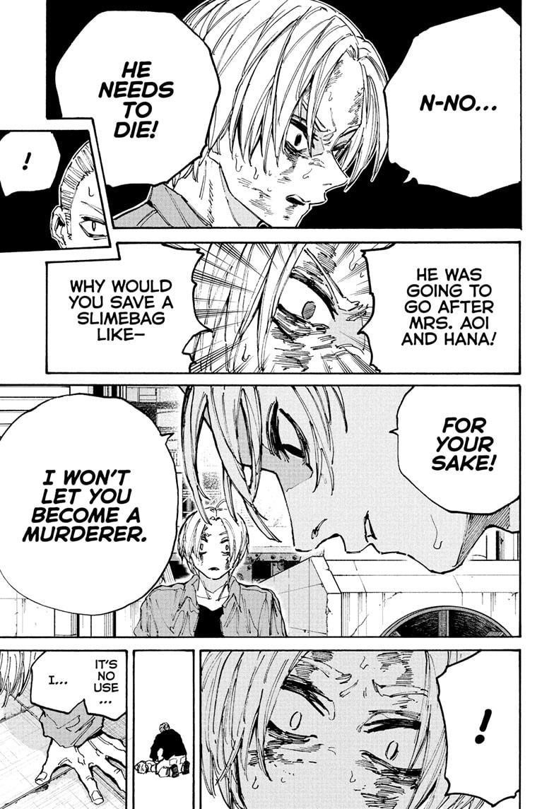 Chapter 195 Image(15)
