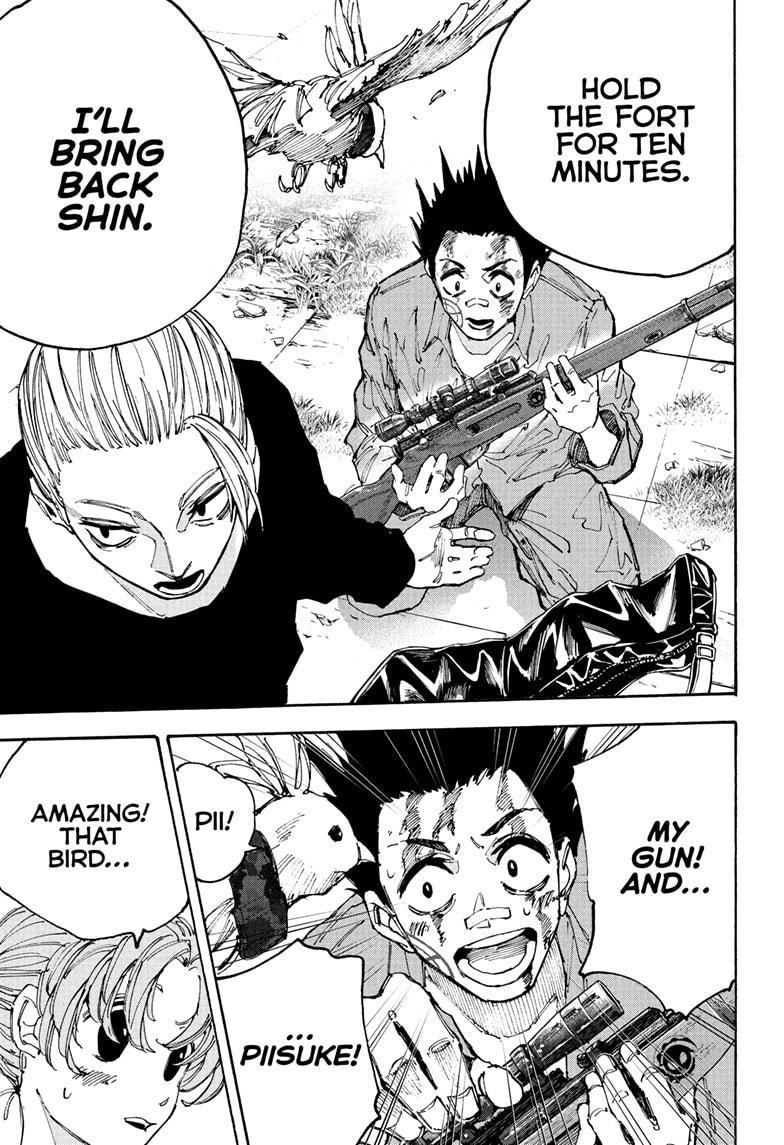 Chapter 195 Image(9)
