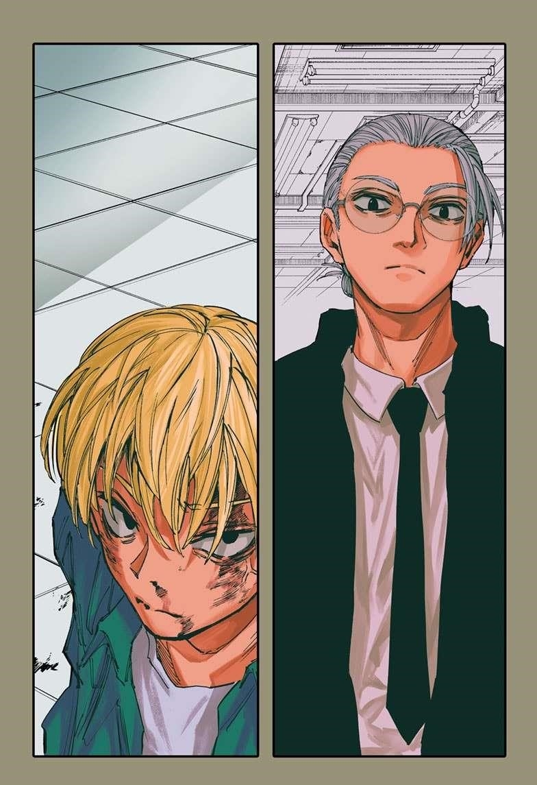 Chapter 196 Image(1)