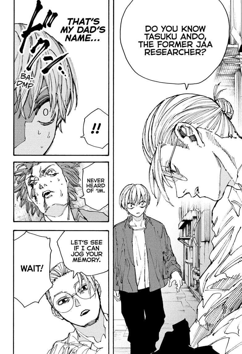 Chapter 196 Image(22)