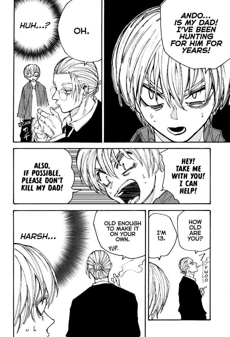 Chapter 197 Image(2)