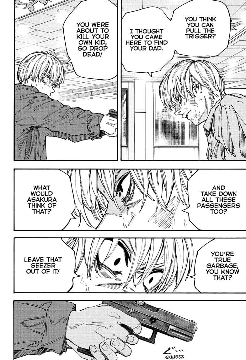 Chapter 201 Image(4)