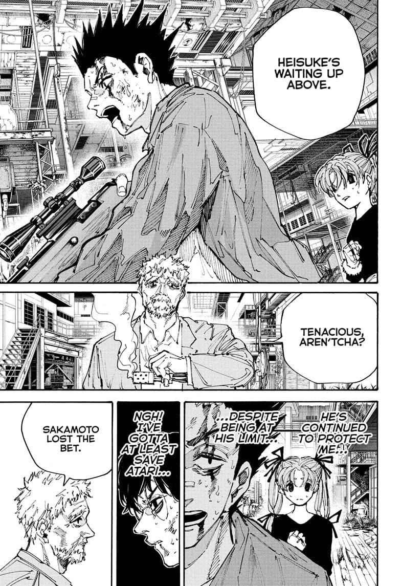 Chapter 203 Image(13)
