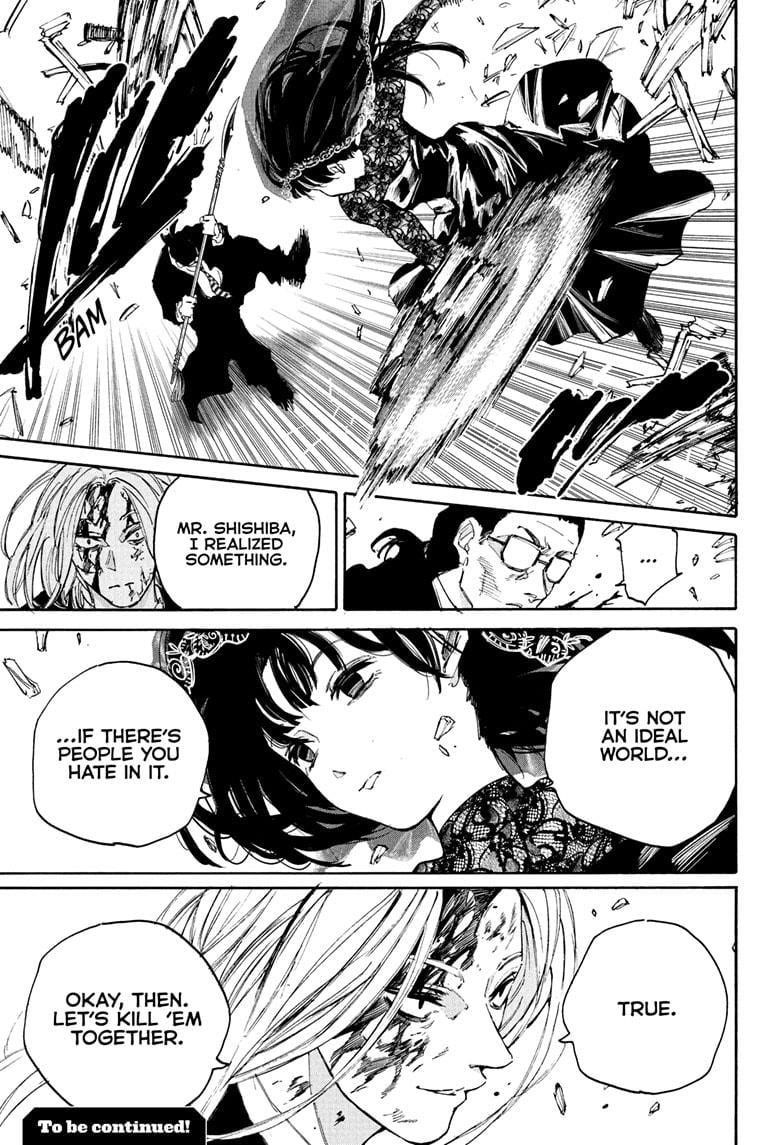 Chapter 209 Image(19)