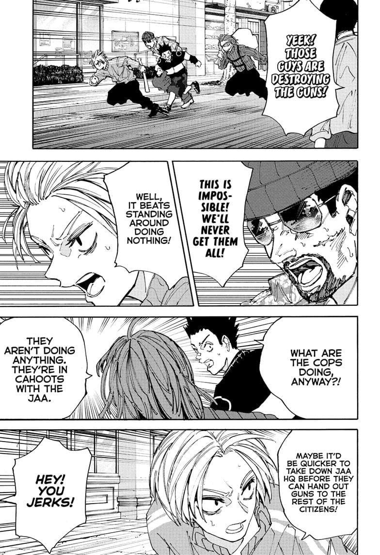 Chapter 209 Image(3)
