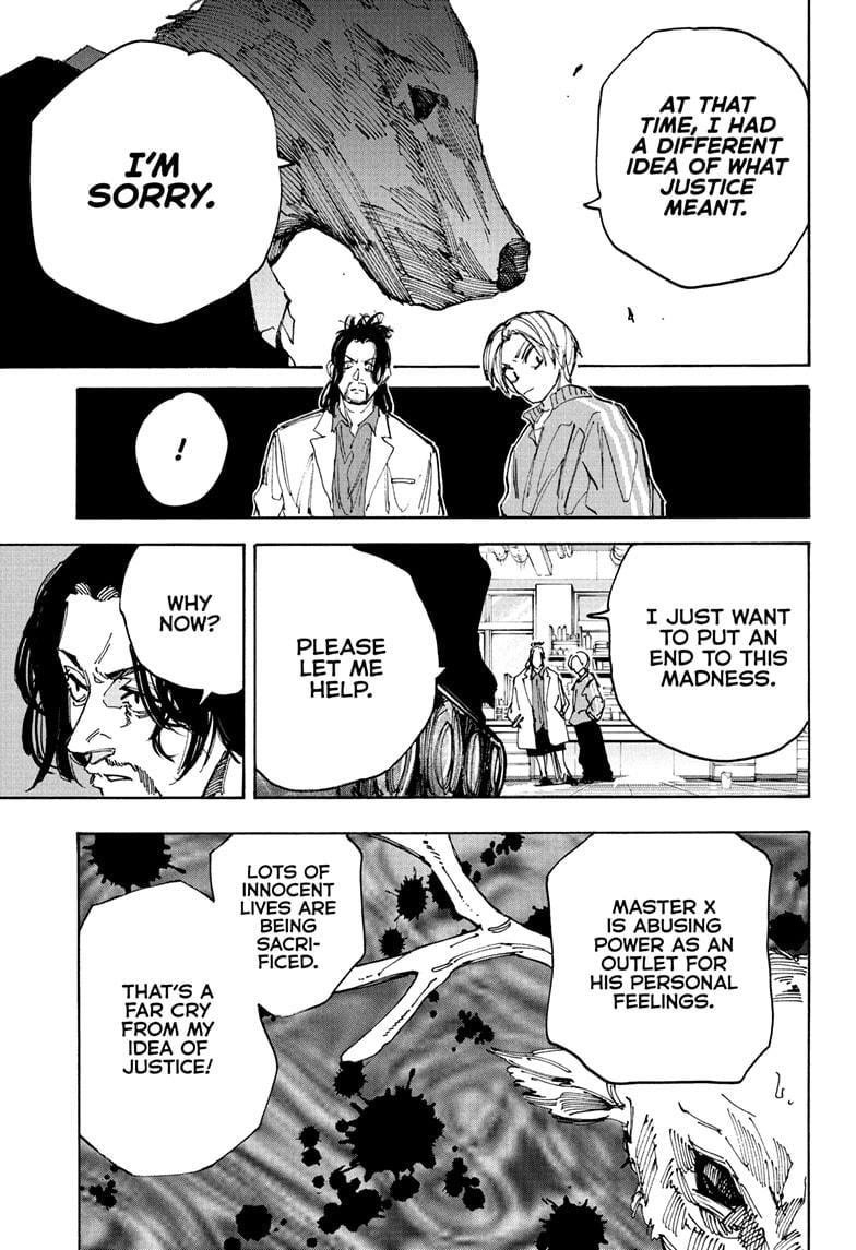Chapter 212 Image(13)