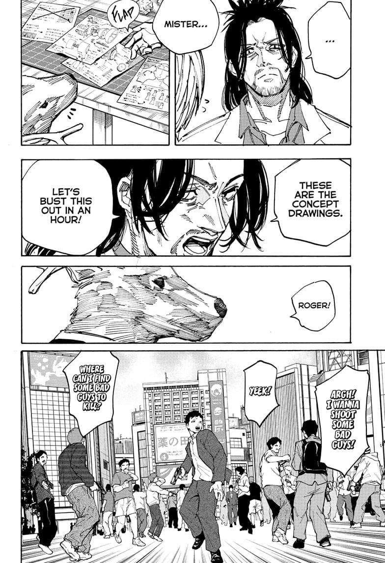 Chapter 212 Image(14)