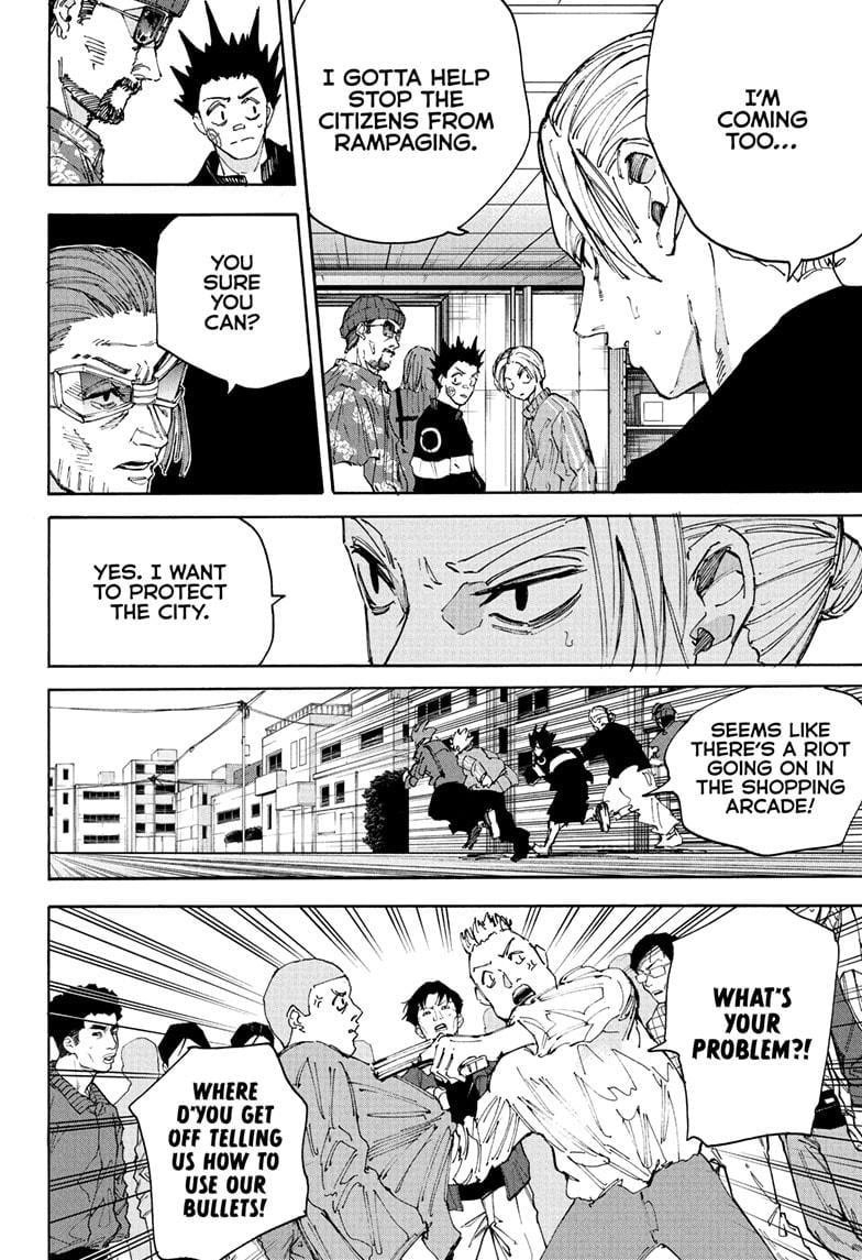 Chapter 212 Image(2)