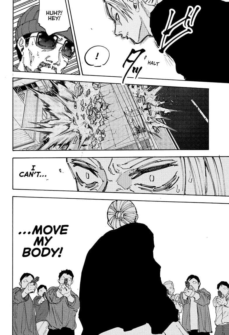 Chapter 212 Image(4)
