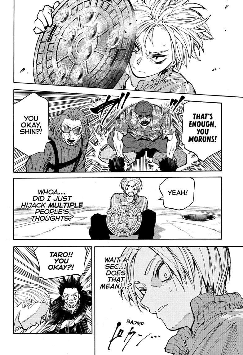 Chapter 212 Image(6)