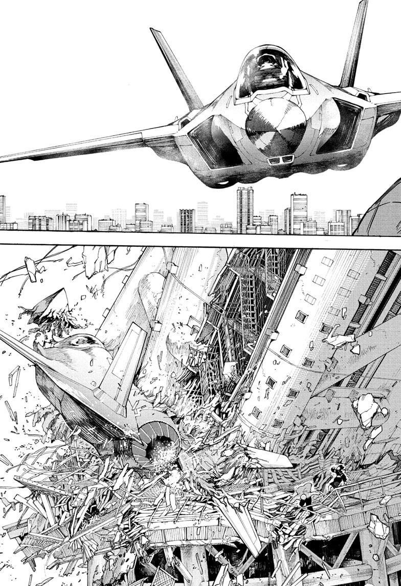 Chapter 213 Image(13)