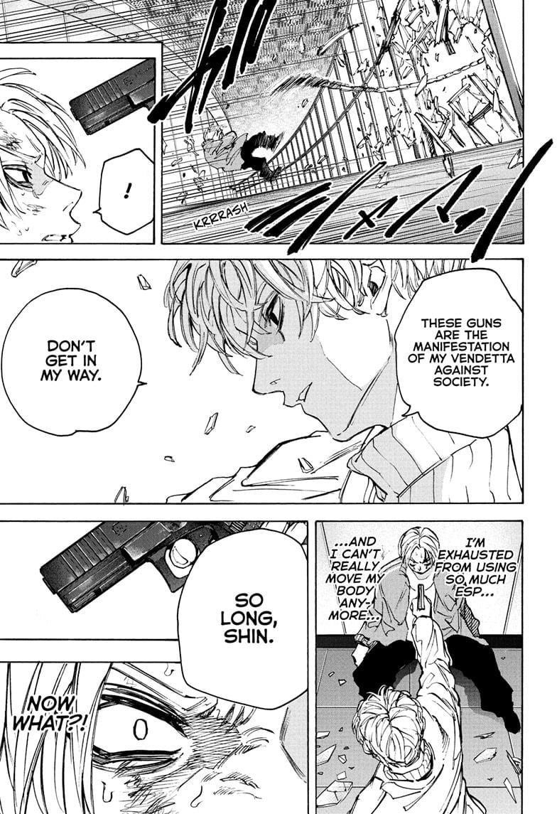 Chapter 213 Image(17)