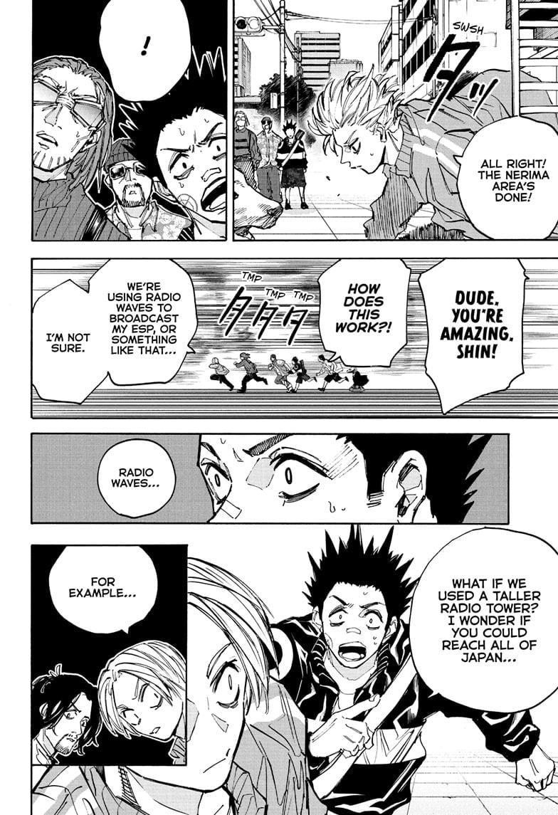 Chapter 213 Image(8)