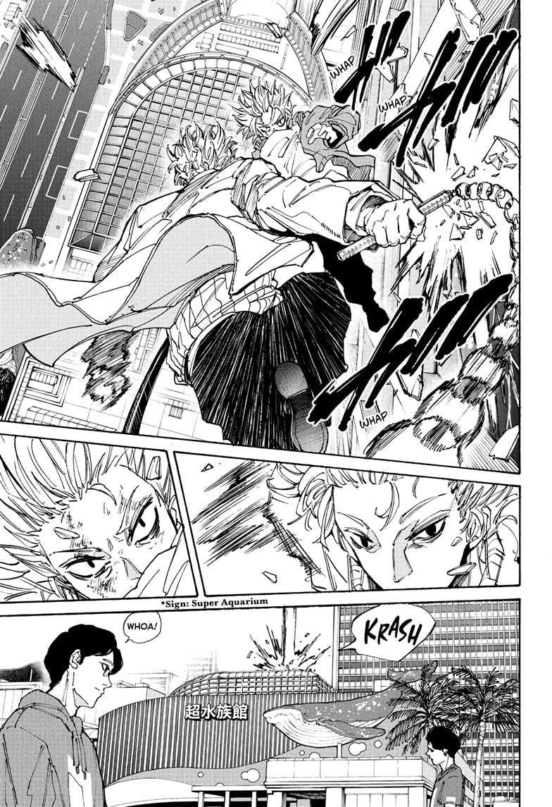 Chapter 214 Image(11)