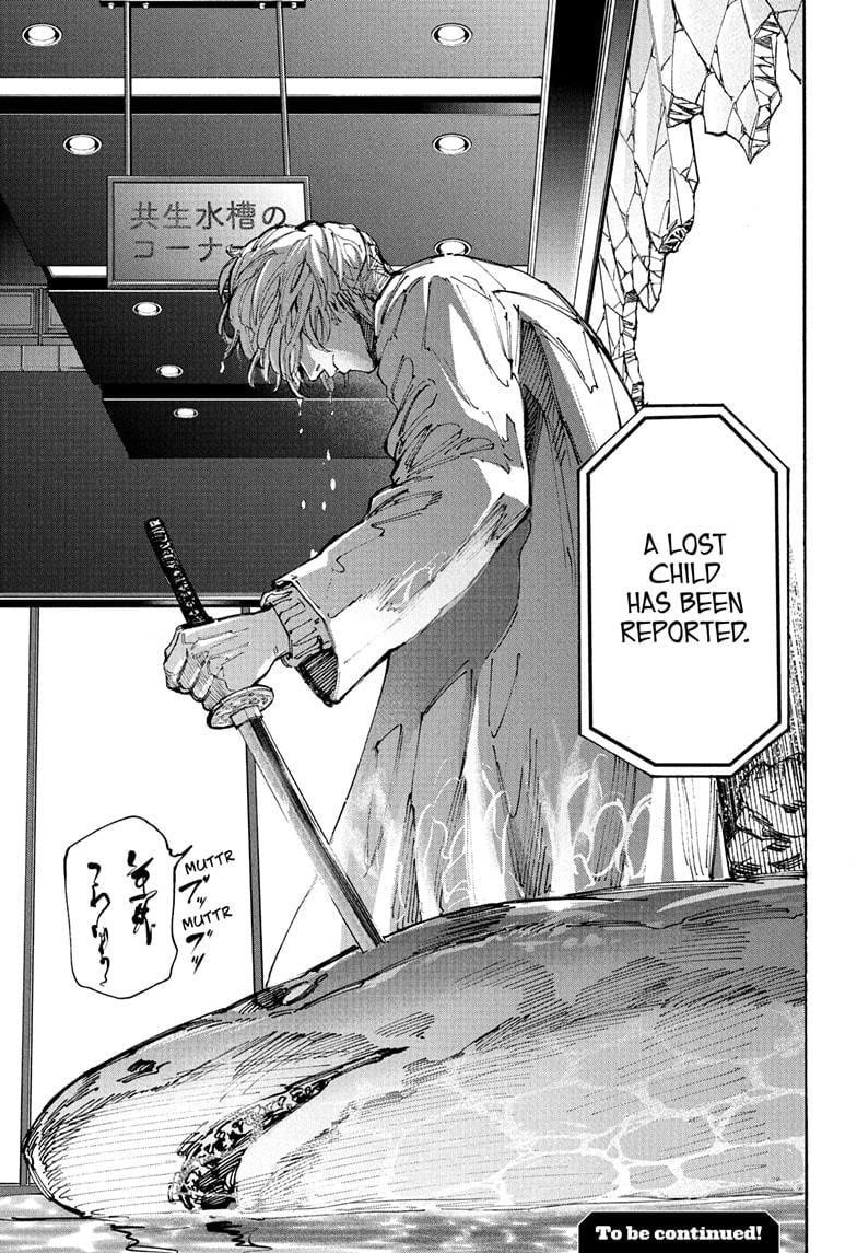 Chapter 214 Image(19)