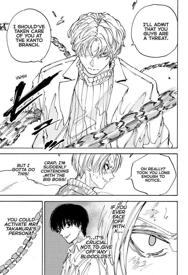Chapter 214 Image(5)