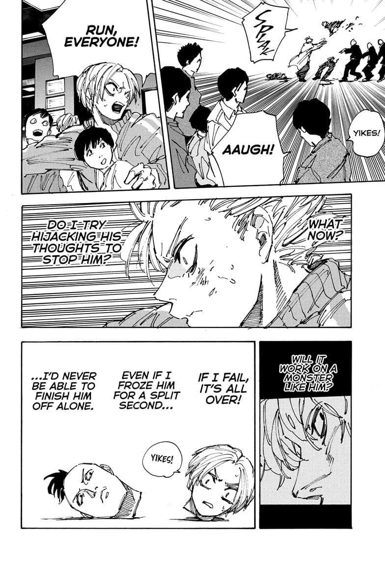 Chapter 215 Image(10)