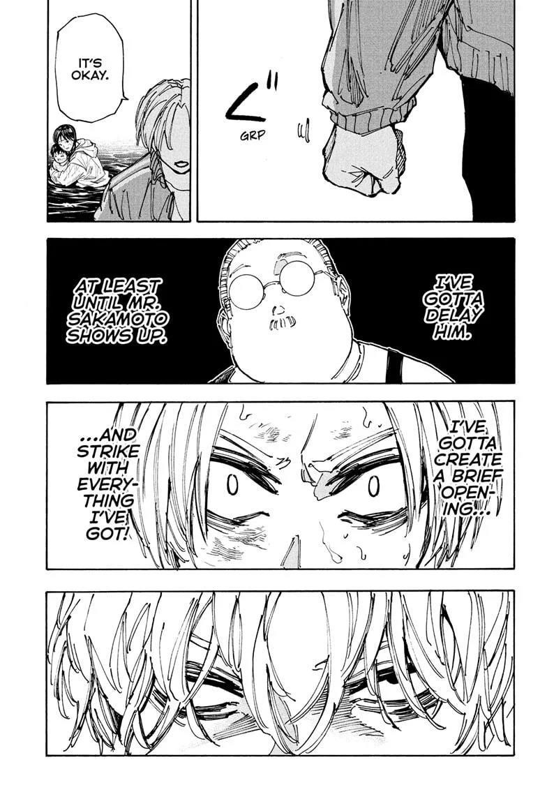 Chapter 215 Image(17)