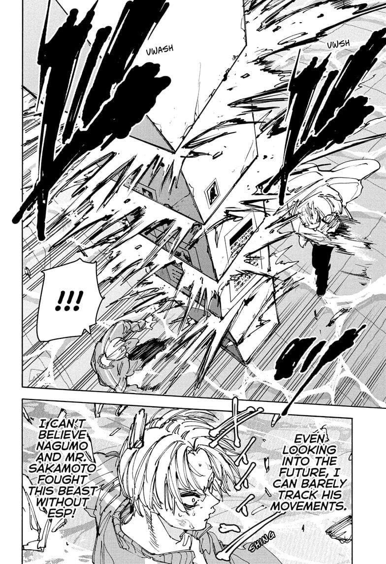 Chapter 215 Image(2)